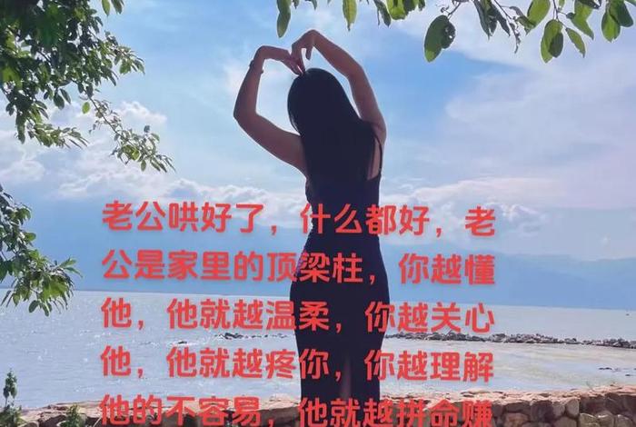 怎样