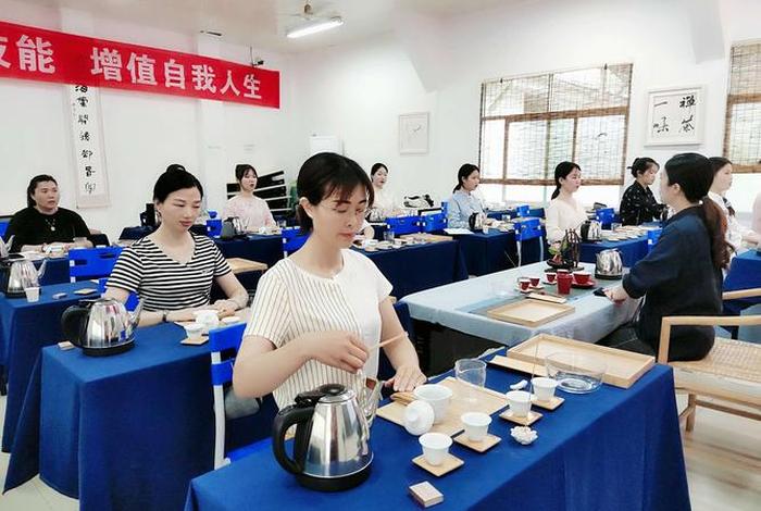 营口茶艺学习班，营口新茶
