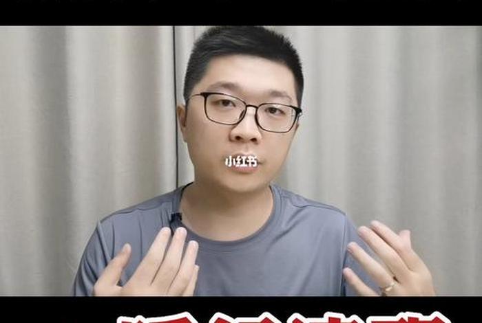 晚上学习犯困怎么瞬间清醒