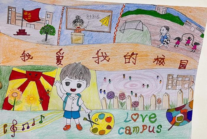 怎么爱学校；怎么爱上学校