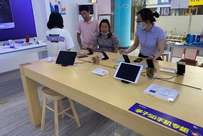 用手机学习什么技术，可以用手机学的技术