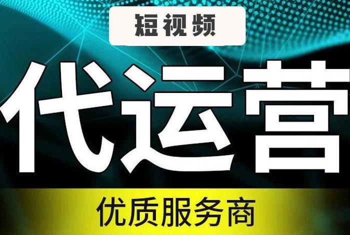 长沙学习短视频营销工具，长沙短视频创业