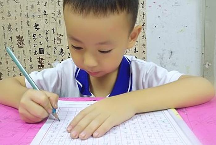 孩子学习硬笔书法发朋友圈 - 硬笔书法的朋友圈