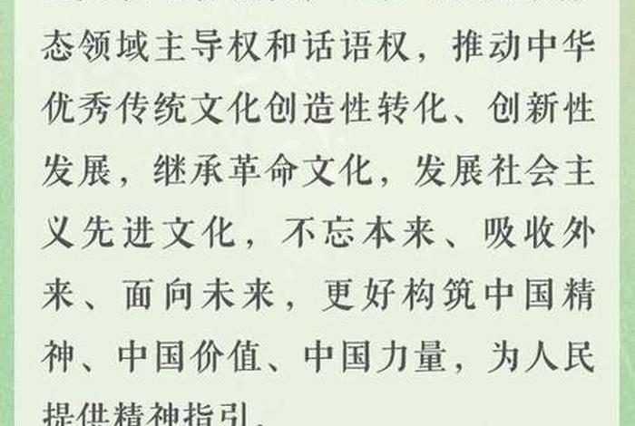 学习之道，学之道的作文