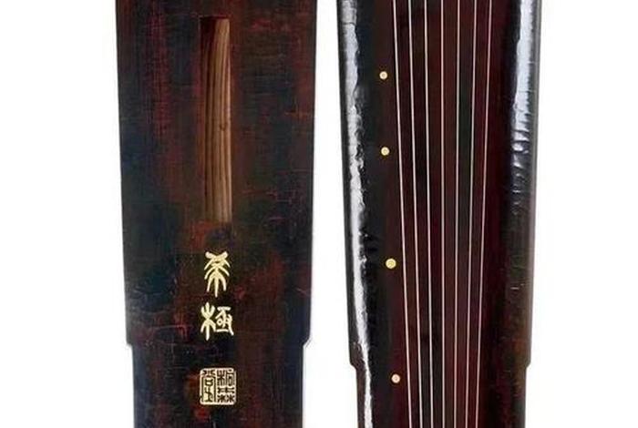 古琴