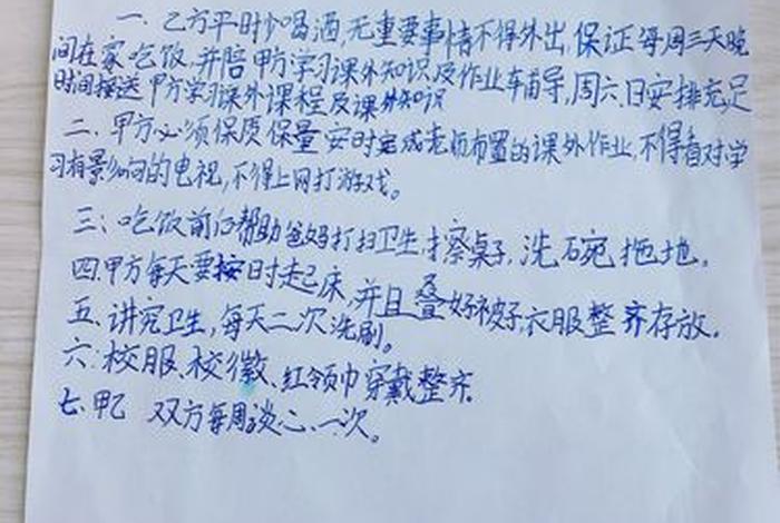 学生家庭环境怎么写，学生家庭环境怎么写简介