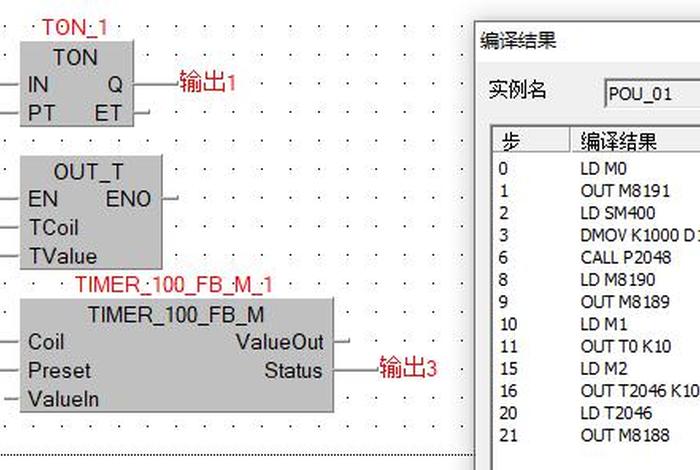 st学习路径，st语言教程