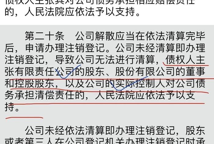 学习合同纠纷课程 合同纠纷案的心得体会