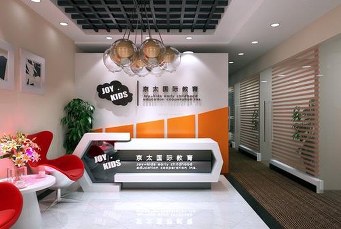 效果图学习培训，效果图设计培训班