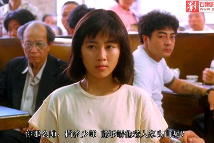 电影学校风波 - 学校风学校风云电影