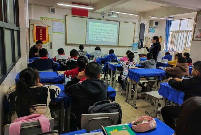 学学相长，学学相长的读音是什么