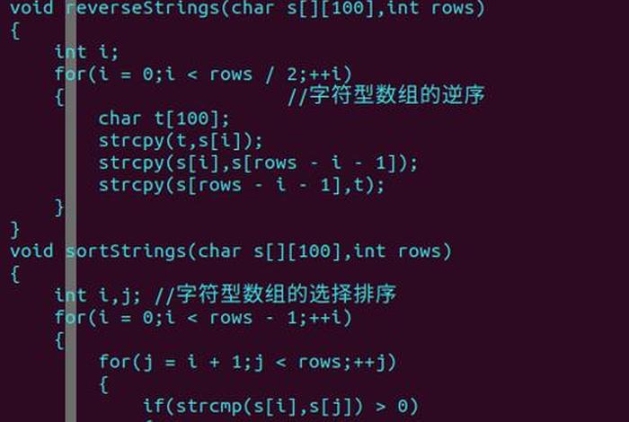 嵌入式应该怎么学 - 嵌入式怎么学考研