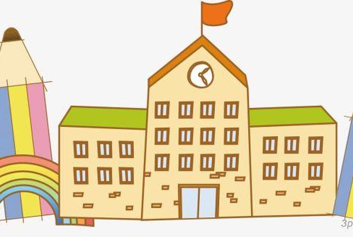学校卡通图片，学校卡通图片素材