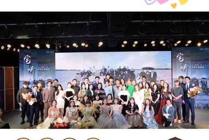 播音主持的大学，播音主持的大学选选修课学什么好