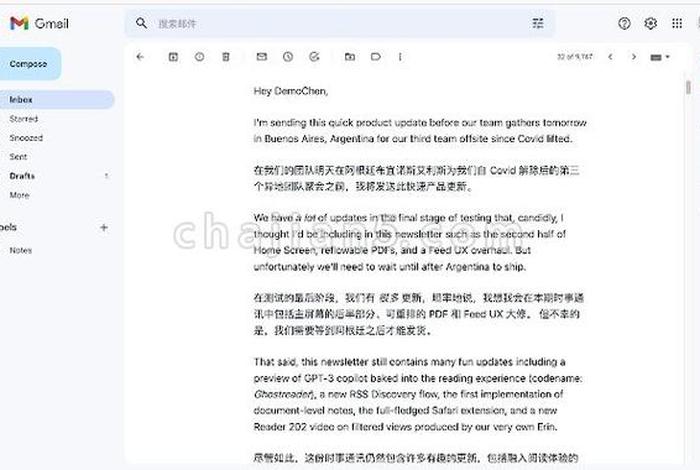 沉浸式学习翻译（沉浸式学英语）