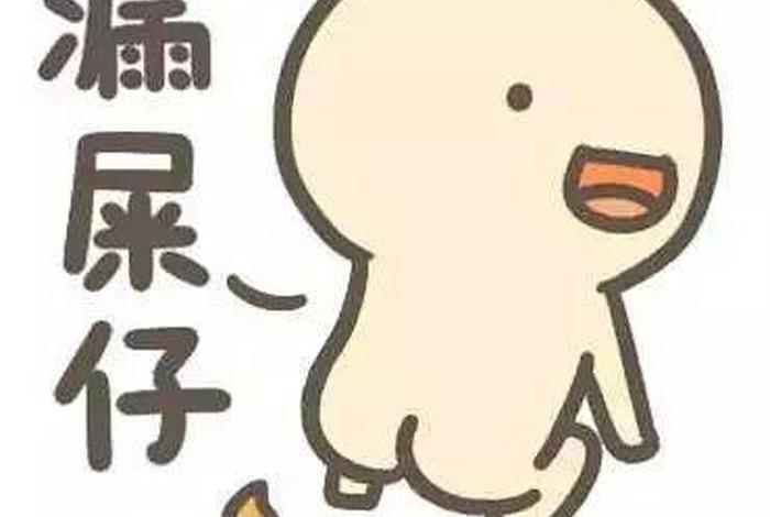 学讲潮汕话app，学讲潮汕话软件潮汕话怎么说