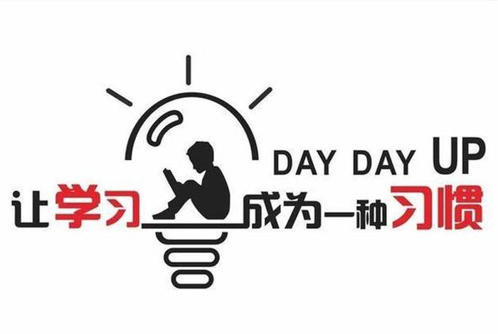学习需要天赋；读书需要天赋吗