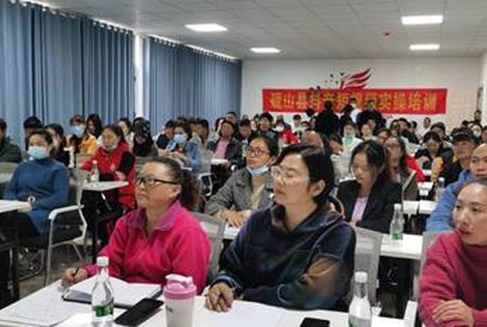 电商学习培训班 - 电商培训班都学什么