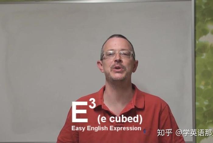 学英语的视频教学 英语讲学视频