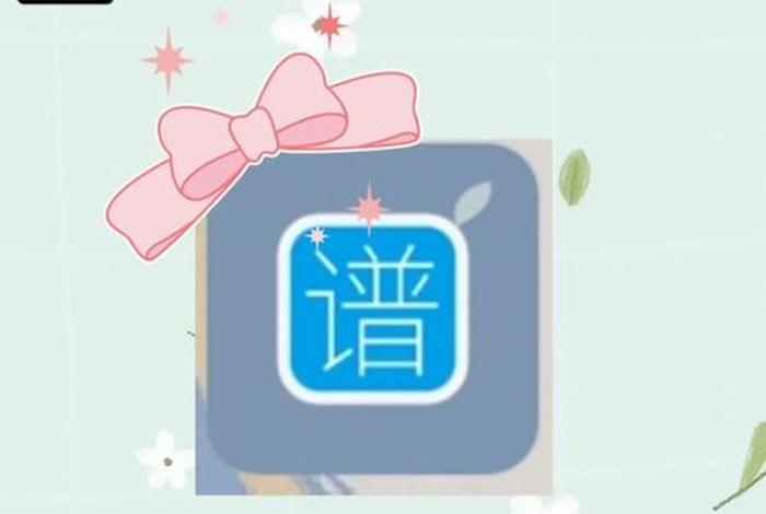 吉他学习软件免费、学吉他的软件免费