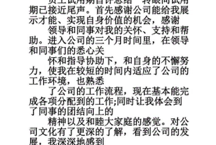 ui设计主要学什么内容 - ui设计主要学什么内容就业前景