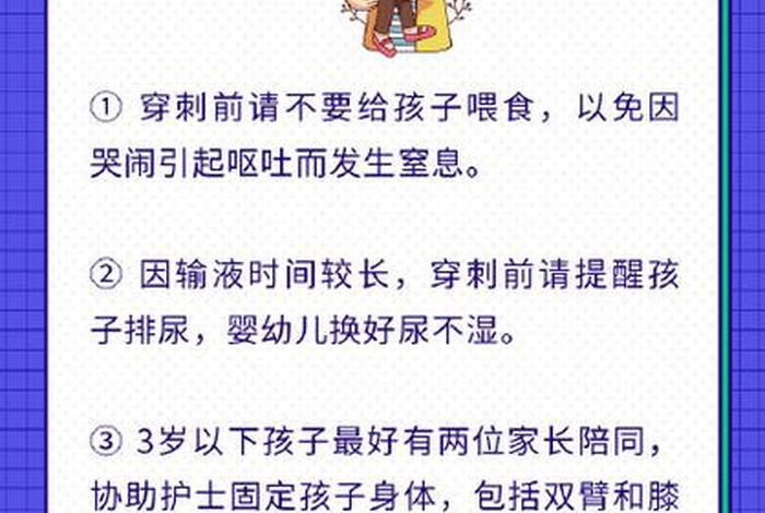 家长如何鼓励孩子学习 家长怎样鼓励孩子