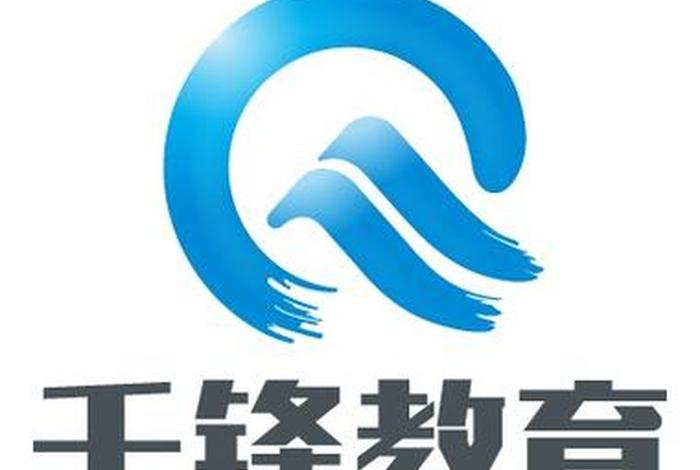 腾讯学习网站，腾讯教育网站