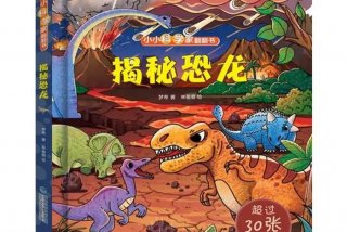 为什么学习社会主义发展史，为什么要学社会