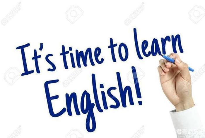 要想学的好下一句是什么 要想学好英语怎么说
