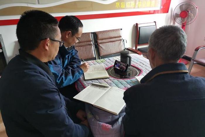 学习村干部管理；村干部的管理