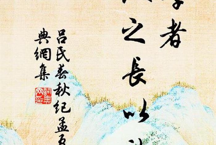 学他人之长补自己之短 学他人之长补自己之短的名言