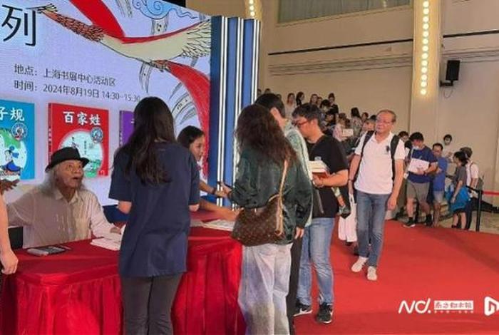 学习国学经典的感悟（学国学经典的心得体会）