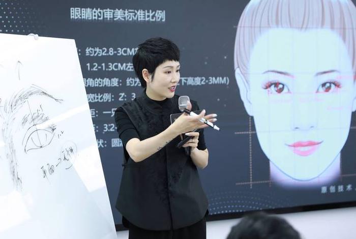 学习吧美容师初级彩妆模拟题；美妆考题
