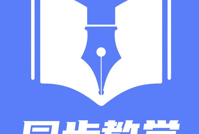 学习东西的app - 学东西的软件