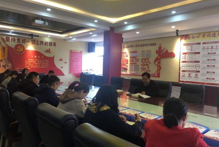 学习有收获思想有启迪工作有进步，有益的思想收获