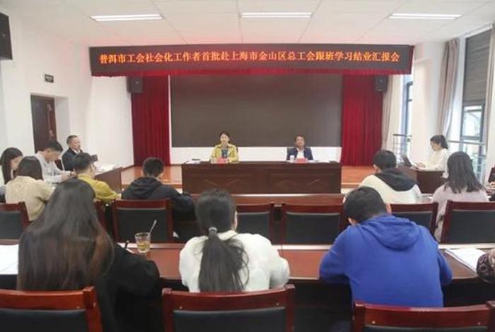 跟班学习单位鉴定意见，跟班培训鉴定
