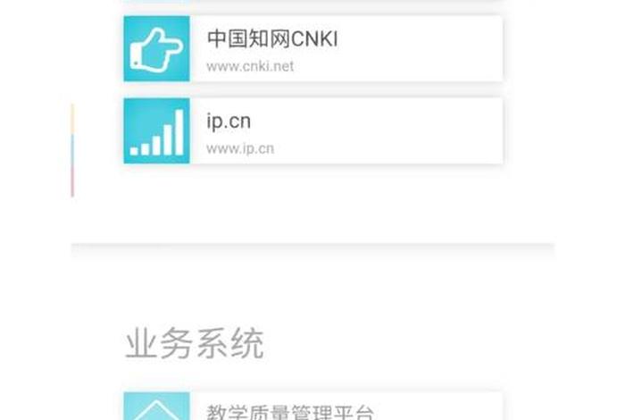 成人学习资料下载 - 成人教育资料大全