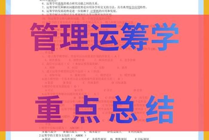 专业知识学习不够 专业知识还不够的总结