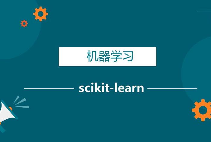 学习是什么意思，learn是什么意思