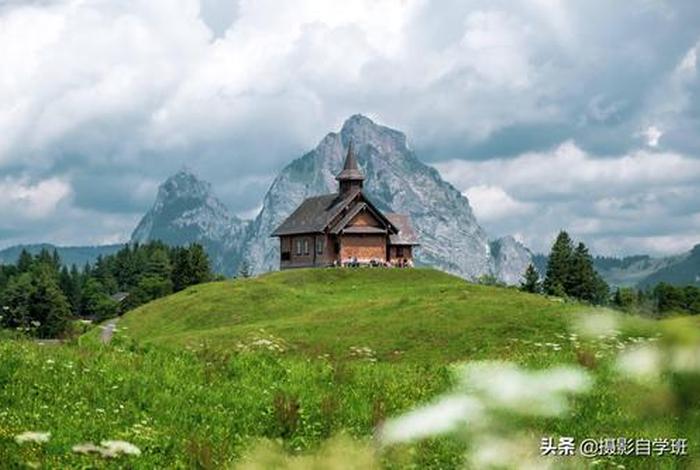 有关