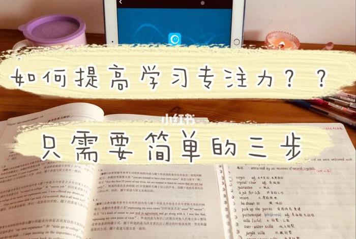 简单学习网课程靠谱吗 - 简单学习网怎么样