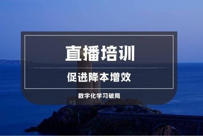 想做主播学什么专业 - 想做主播学什么专业好