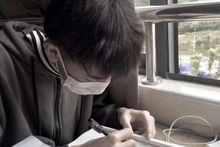 男生学习图片头像高清
