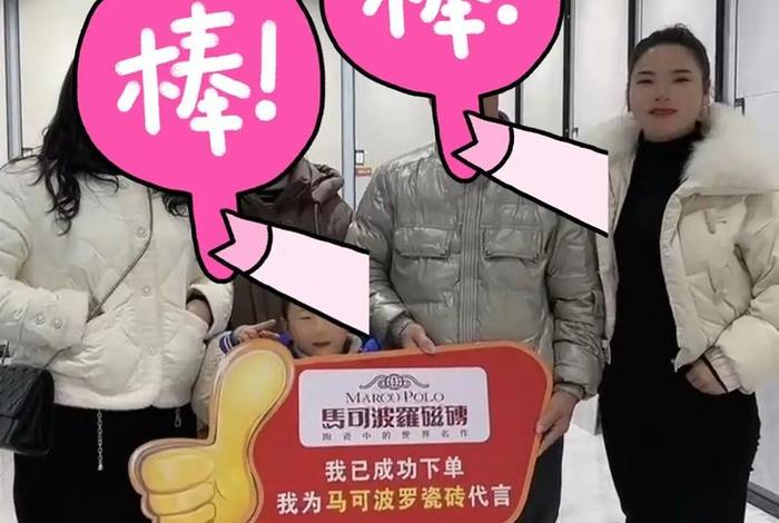 最稳