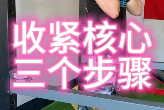 主播学习深蹲（主播安排了 深蹲行吗）