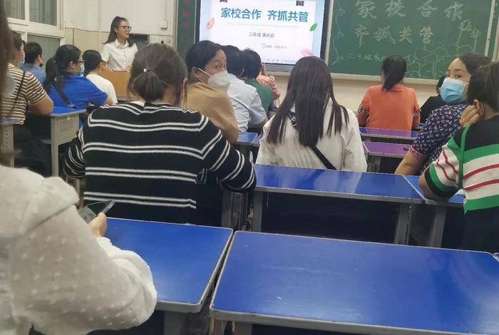 深入