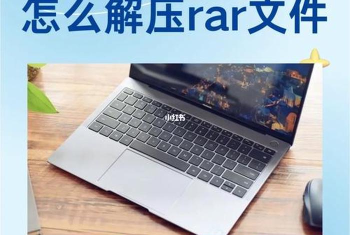 学习电脑知识全套教程app；学电脑知识的视频教程