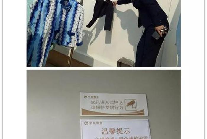 客服学校周报200字（客服工作的周报）