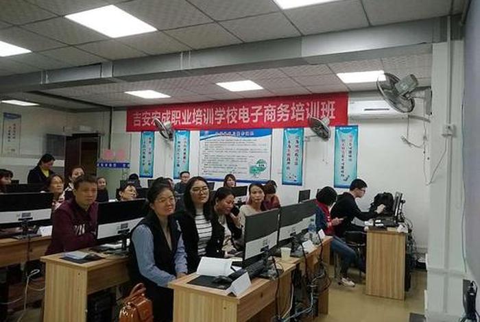 泉州电商培训学校；泉州电商学院