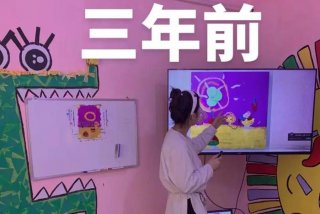 三年级开始学习英语 - 3年级开始学英语